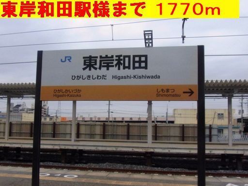 ベルアンジュ その他外観1