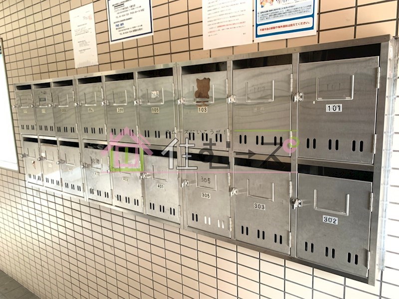 マンションのぞみ その他外観4