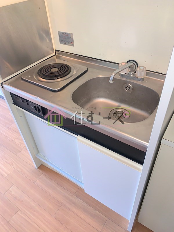 マンションのぞみ キッチン