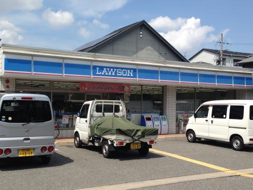 平野市町マンション 周辺画像2
