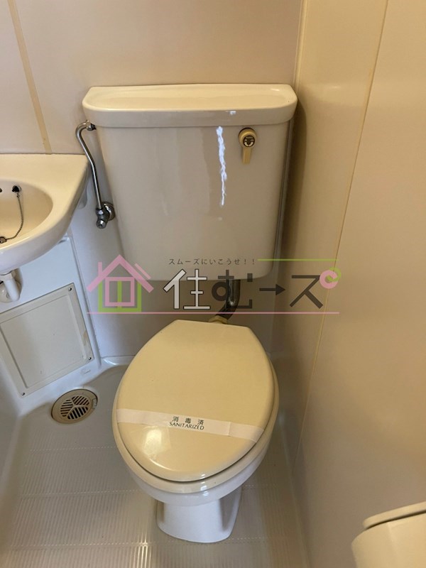 ピリカ平野宮町 その他3