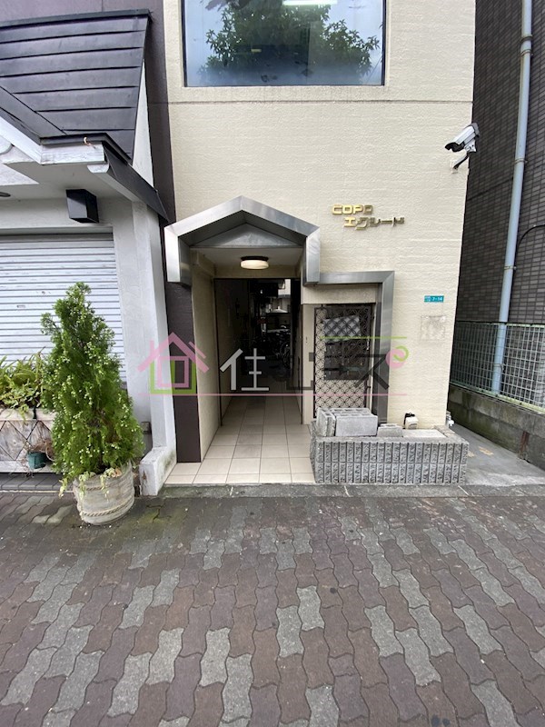 コーポエクシード その他1