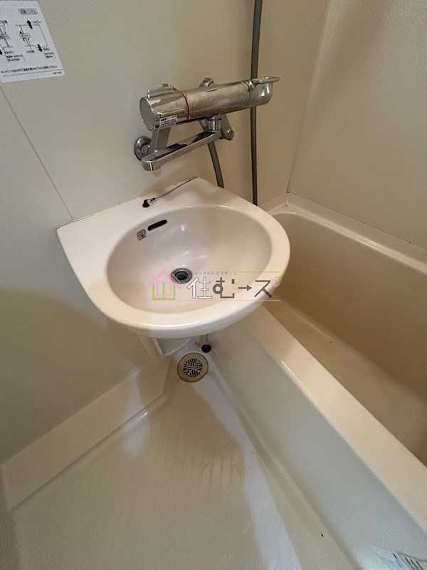 クラトン平野 その他2