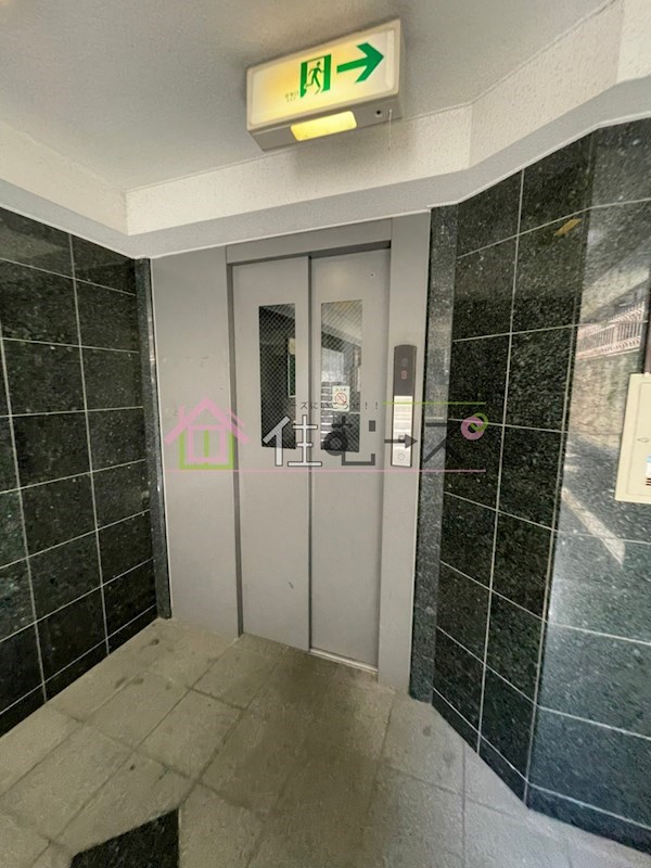 クラトン平野 その他外観3