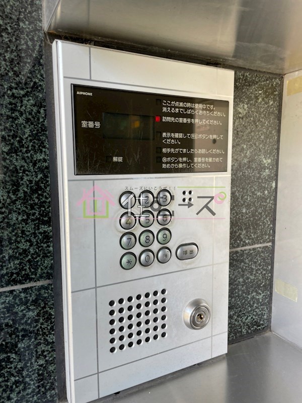 クラトン平野 その他外観4