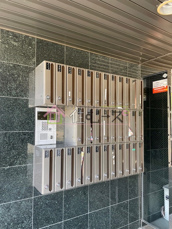 クラトン平野 その他外観5