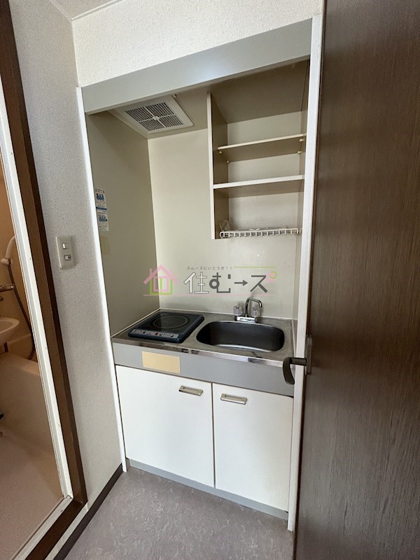 クラトン平野 キッチン