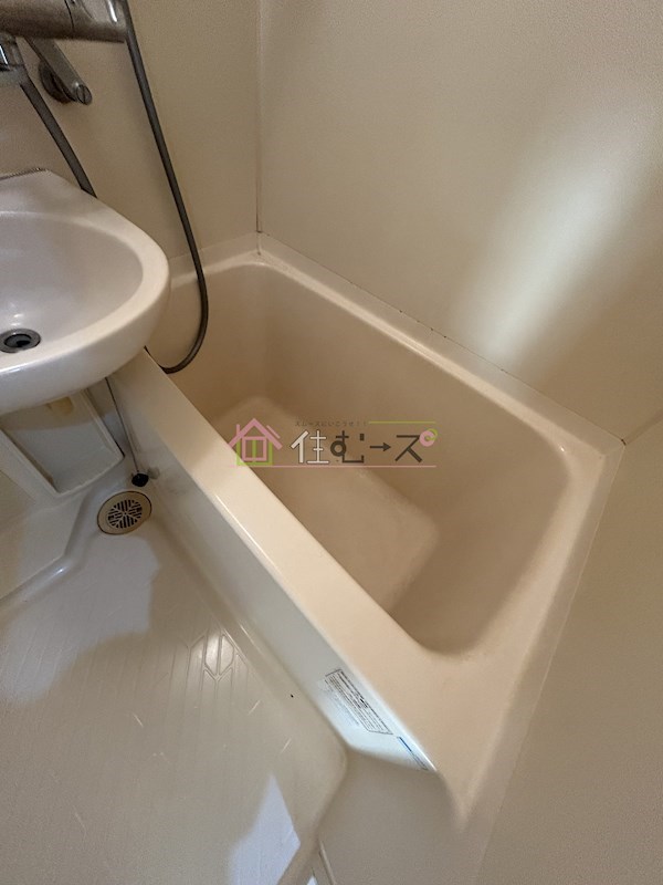 クラトン平野 風呂画像