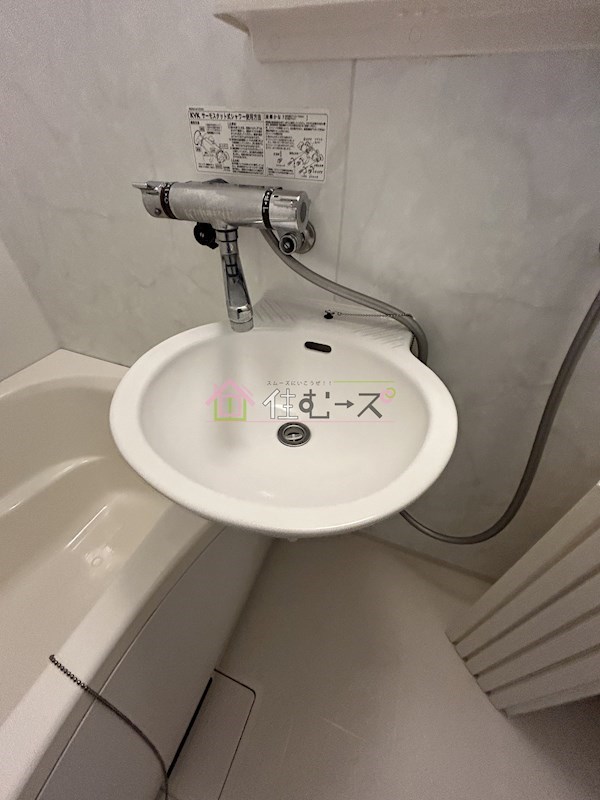 サンクレスト その他6