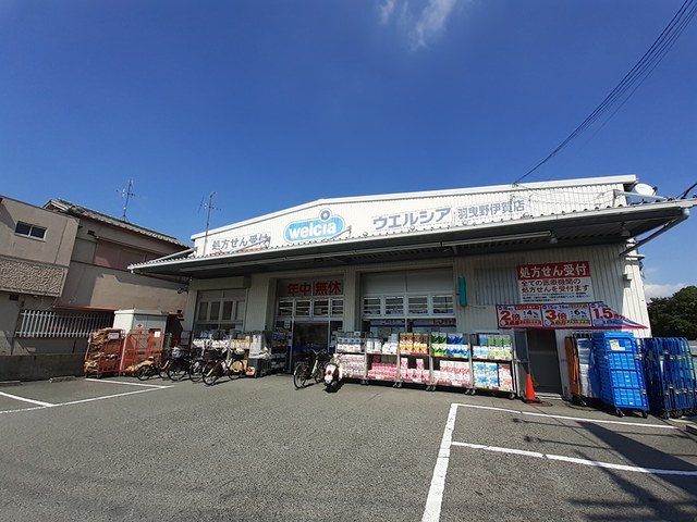 その他外観4