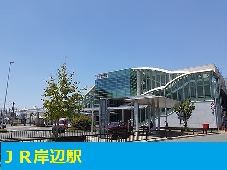 その他外観2