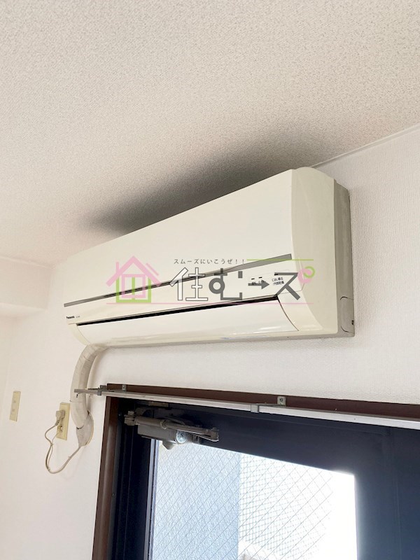 グルパ十三 その他2