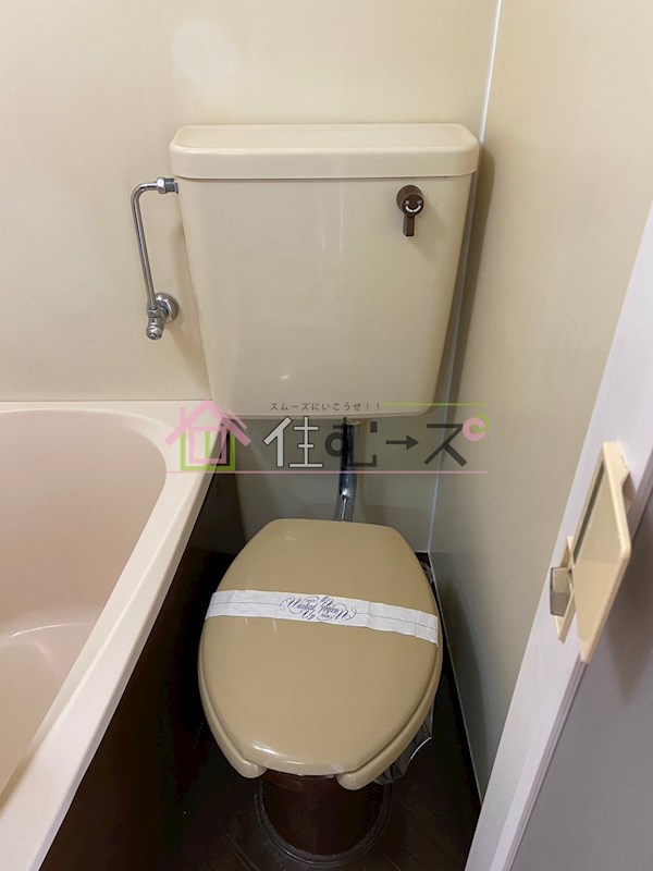 グルパ十三 その他5