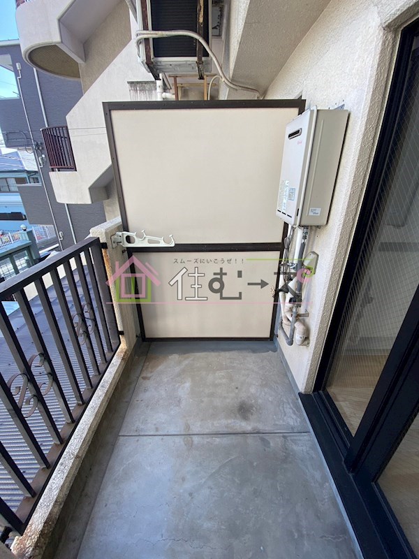 グルパ十三 ベランダ