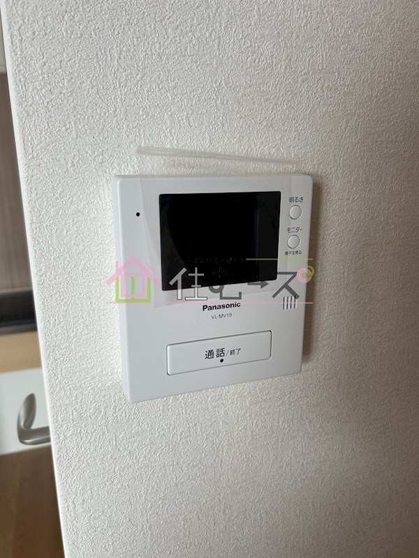 英慎マンション その他2