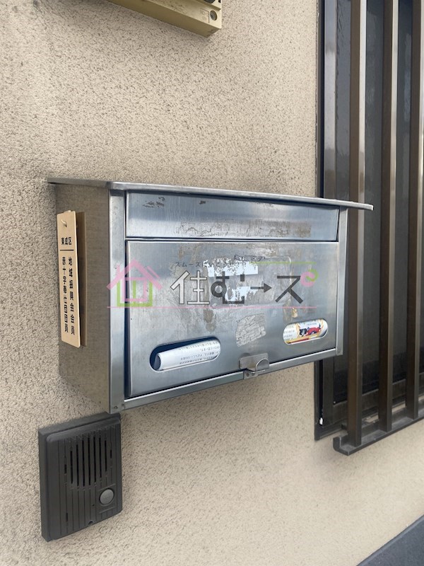 中本1丁目テラスハウス その他外観2
