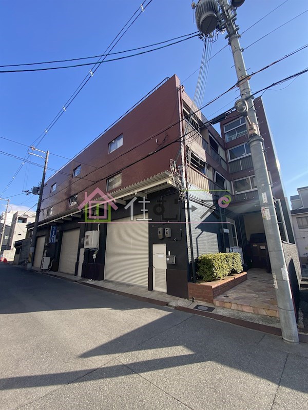ロイヤルDyDo その他外観1