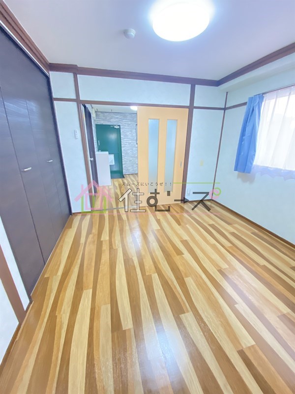 ロイヤルDyDo リビング