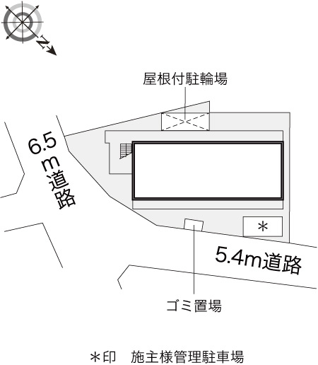 レオパレスフリーダム その他1