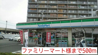 アートン・若江西 その他外観3