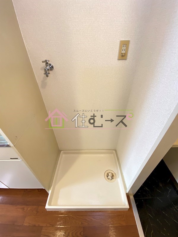 グリーンハイツⅡ その他5