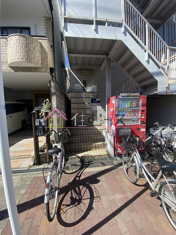 城北・船江マンション その他1