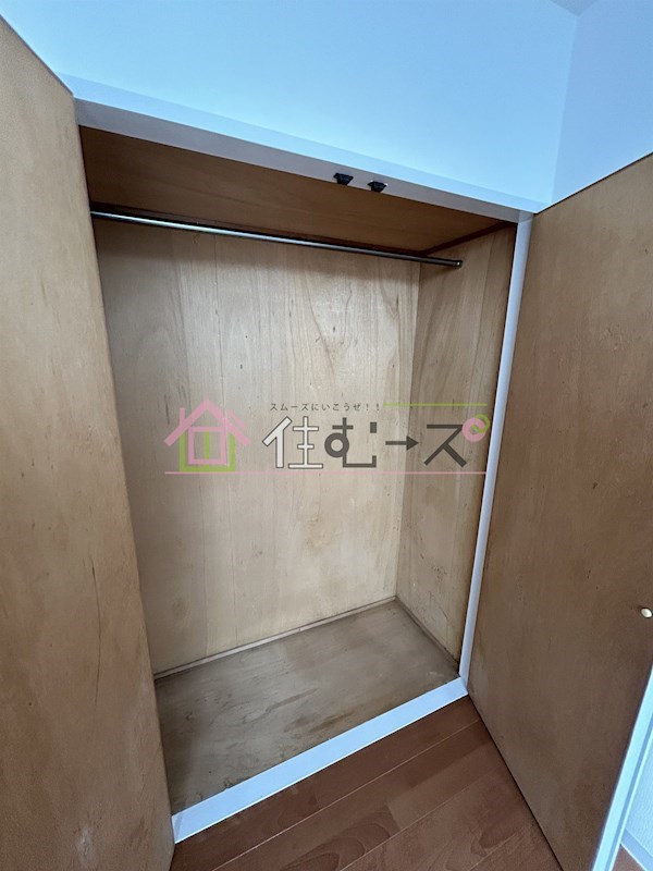 城北・船江マンション その他6