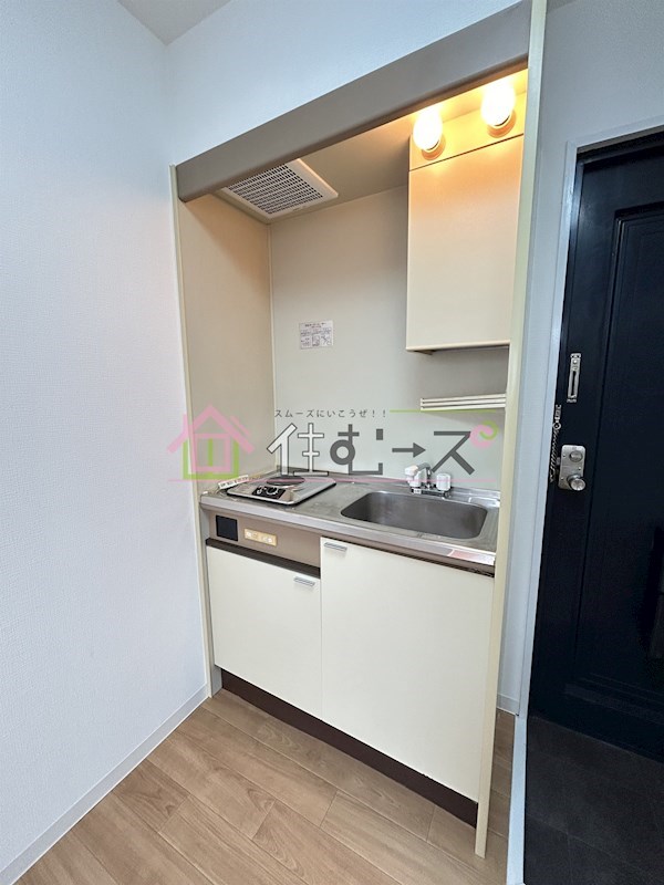 城北・船江マンション キッチン