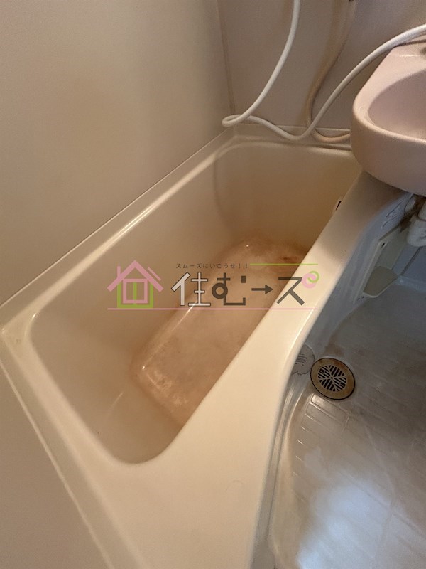 城北・船江マンション 風呂画像