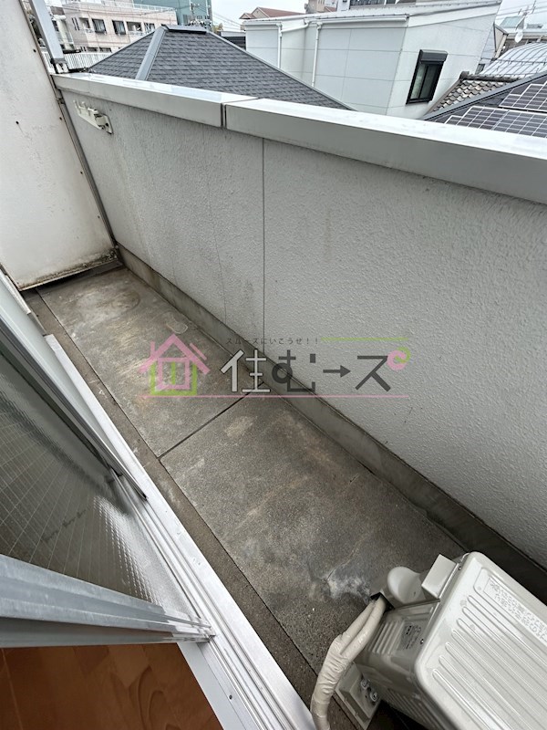 城北・船江マンション ベランダ