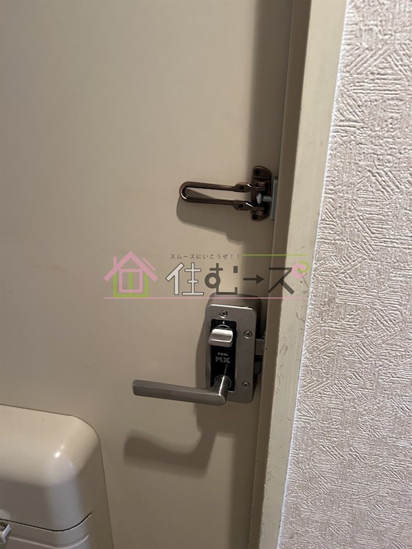 富尾マンション放出 その他4