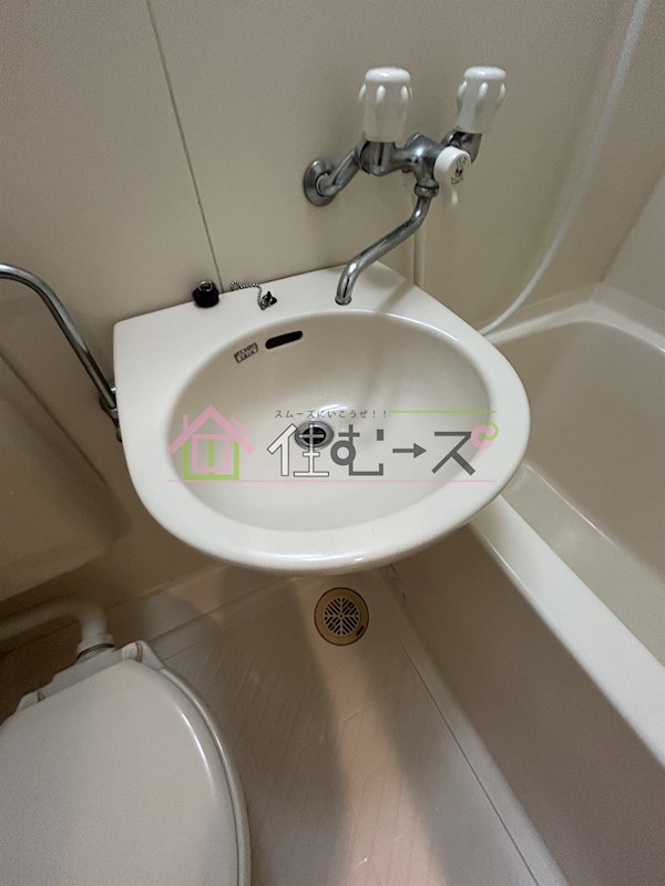 富尾マンション放出 その他6