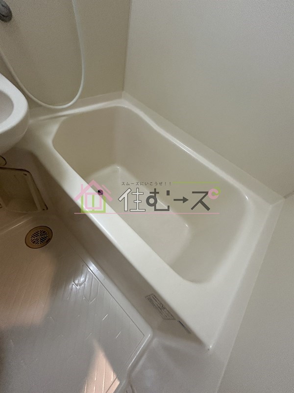 富尾マンション放出 風呂画像