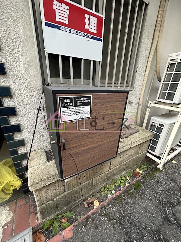 Hana house その他外観2