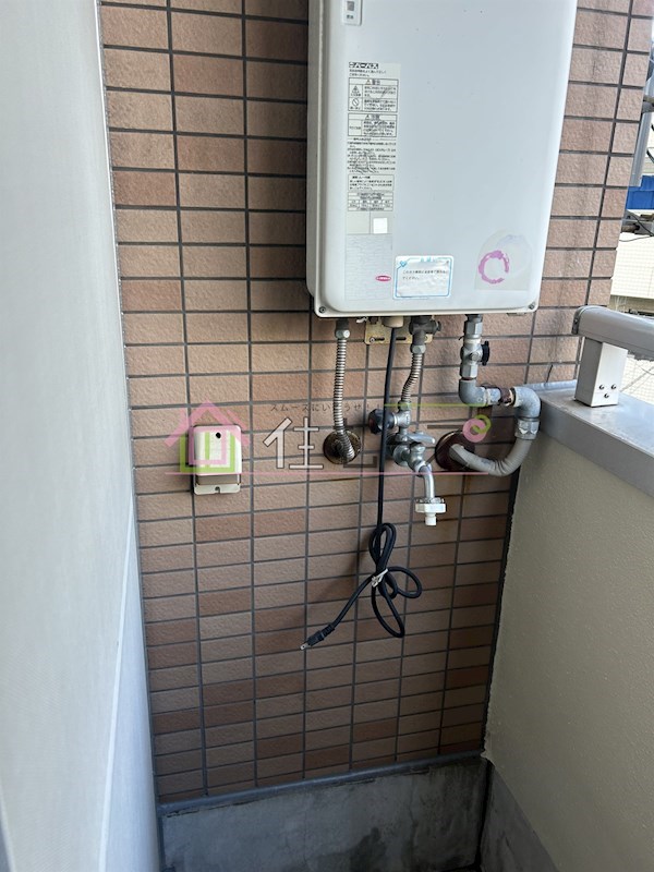 富尾マンション放出 その他3