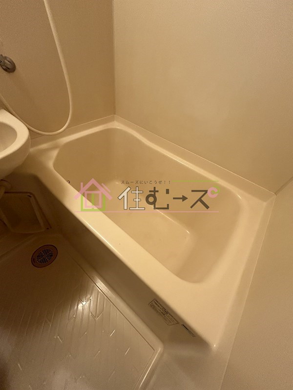 富尾マンション放出 風呂画像