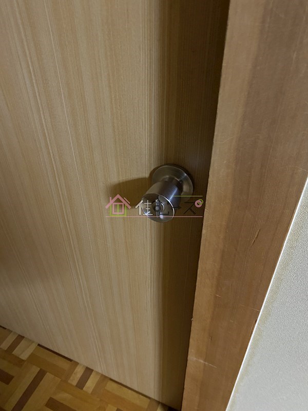 第一ハイツ その他5