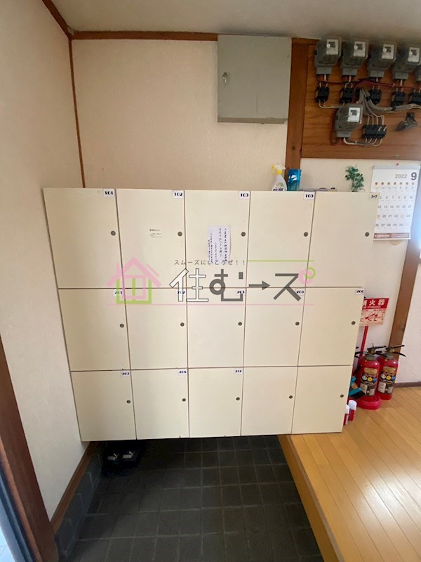 第一ハイツ その他外観5