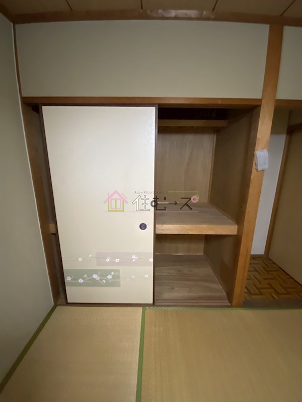 第一ハイツ 風呂画像
