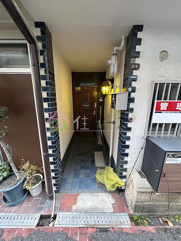 Hana house その他1