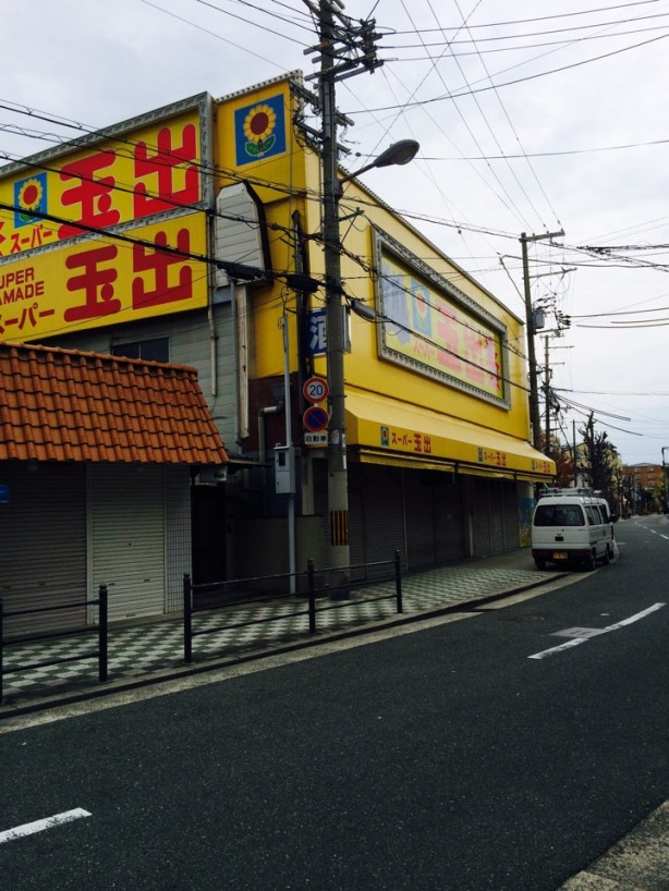 Hana house 周辺画像3