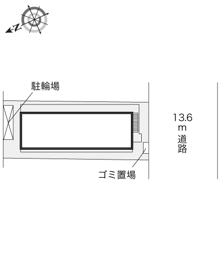その他1