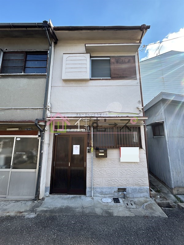 赤川4丁目テラスハウス 外観