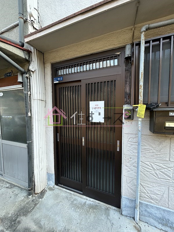 赤川4丁目テラスハウス その他1