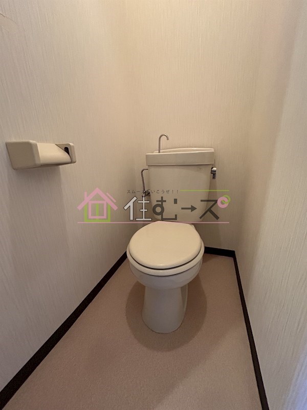 コーポ中宮 その他4
