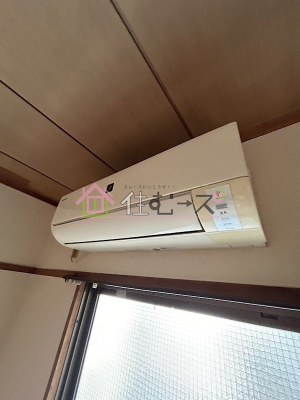 コーポ中宮 その他6