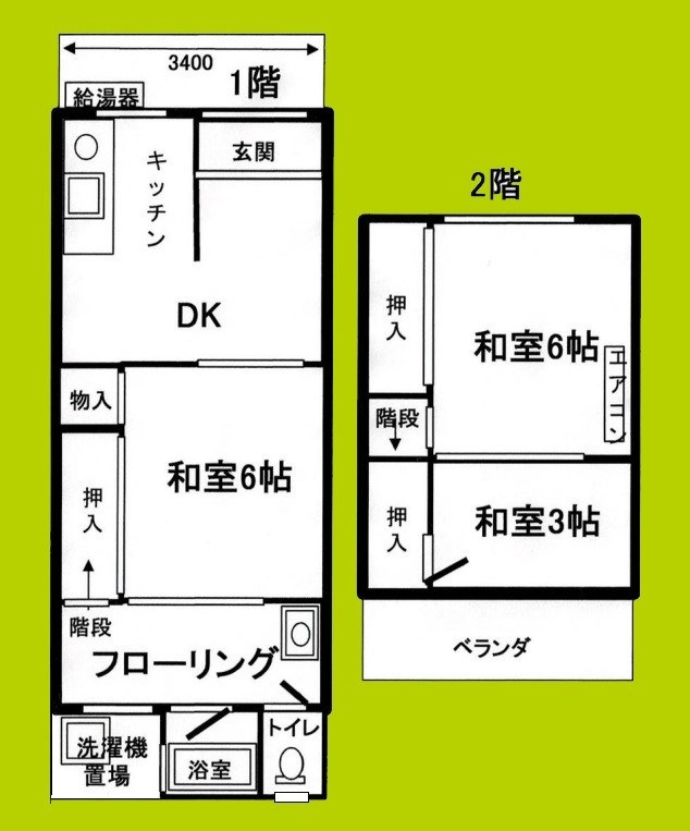 高殿３丁目戸建 間取り
