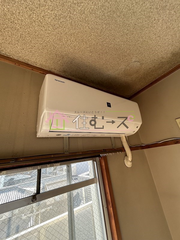 新森パークハイツ その他2