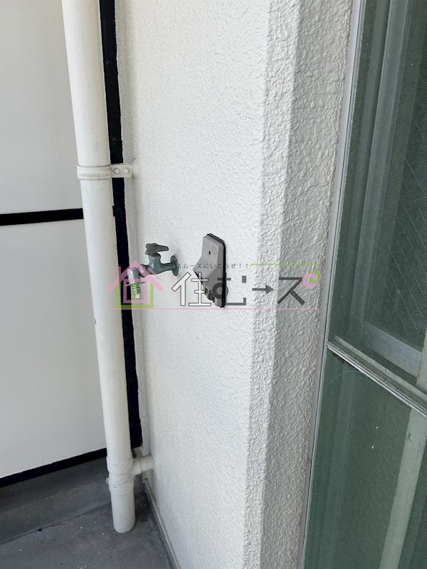 新森パークハイツ その他3