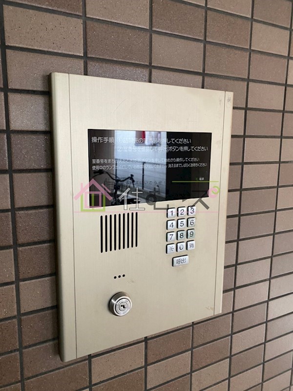 メゾン・コライユ その他外観5